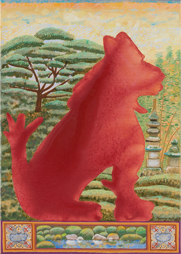 Im Garten des L&ouml;wen