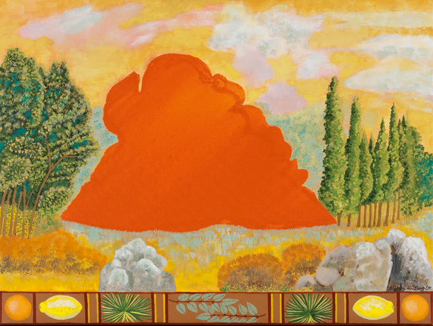 Metaphern des S&uuml;dens